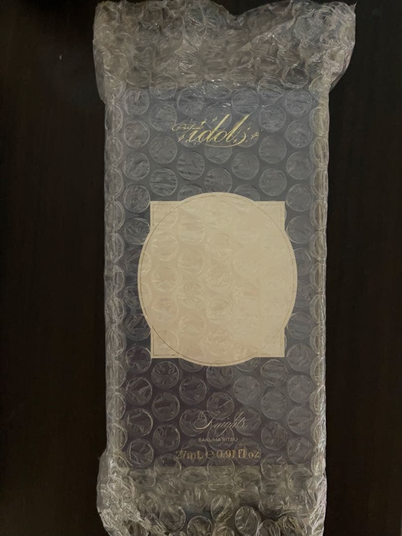 あんスタ 朔間凛月 香水 【最終値下げ】