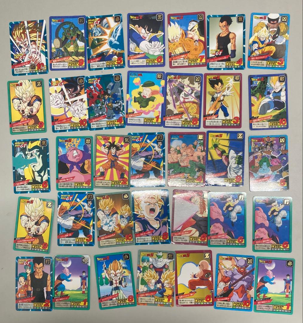 ドラゴンボールカードまとめ売り