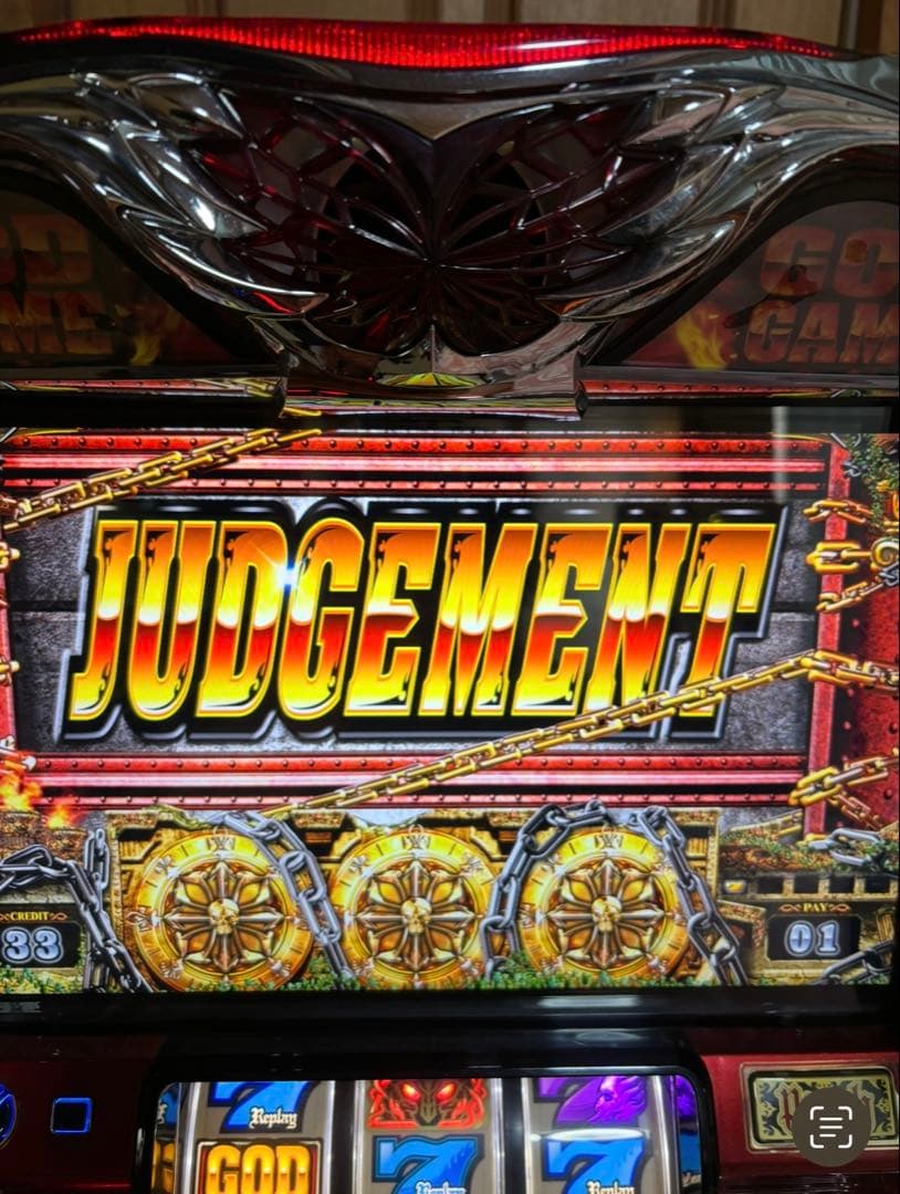 【送料無料】名機！初代 ハーデス ユニバーサル 不要機付 ダークネスパネル