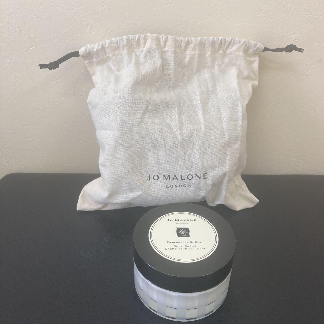 【新品】ジョーマローン ブラックベリー & ベイ ボディ クレーム