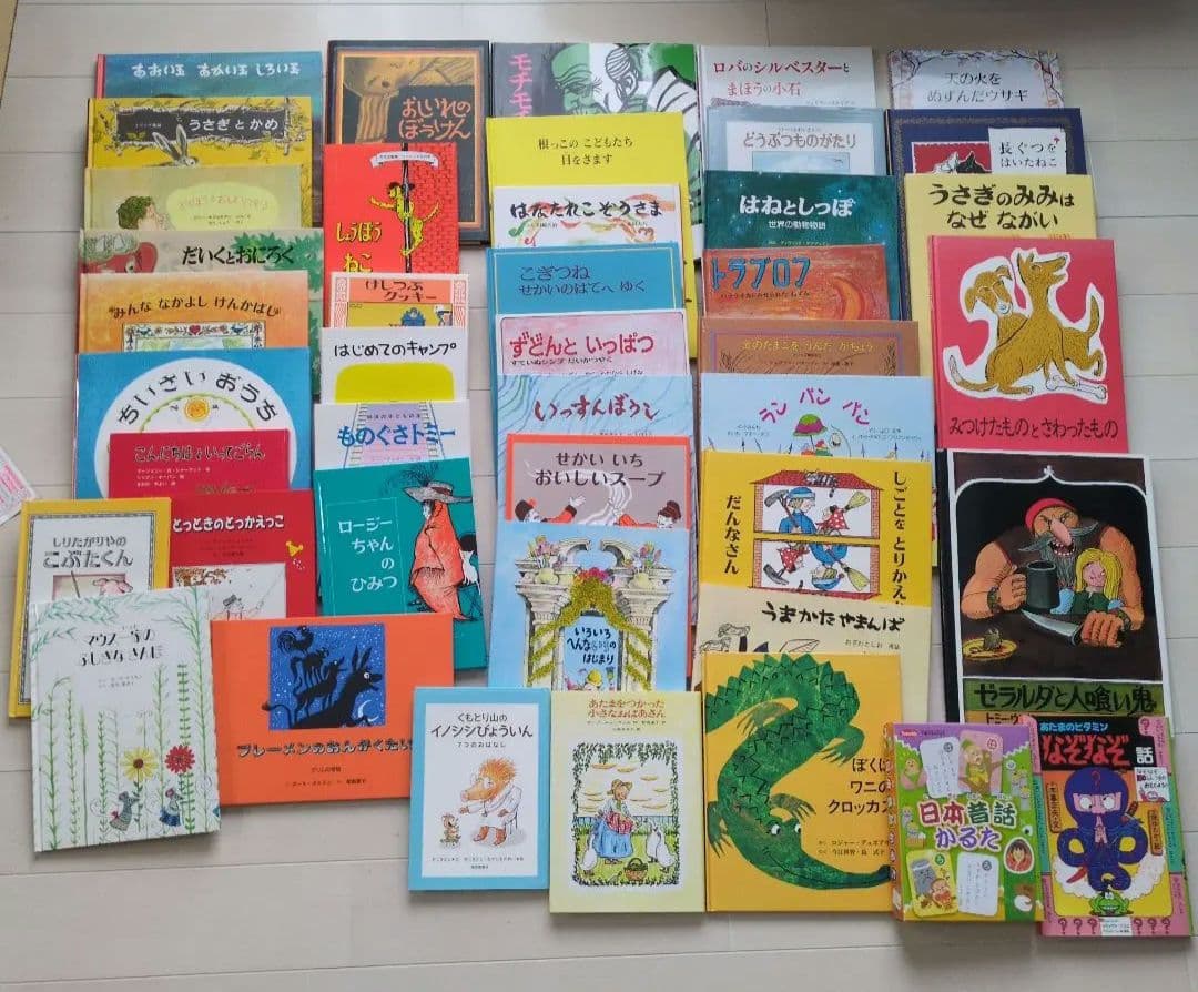 B絵本 42冊 えほん 5歳 6歳 7歳まとめ売り 幼児 小学生　日本昔話かるた