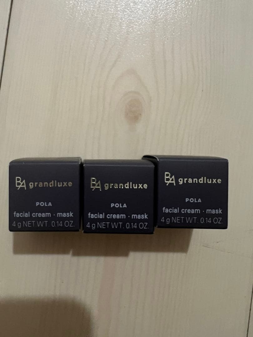 POLA BA グランラグゼO 保湿クリーム・マスク4g×3個