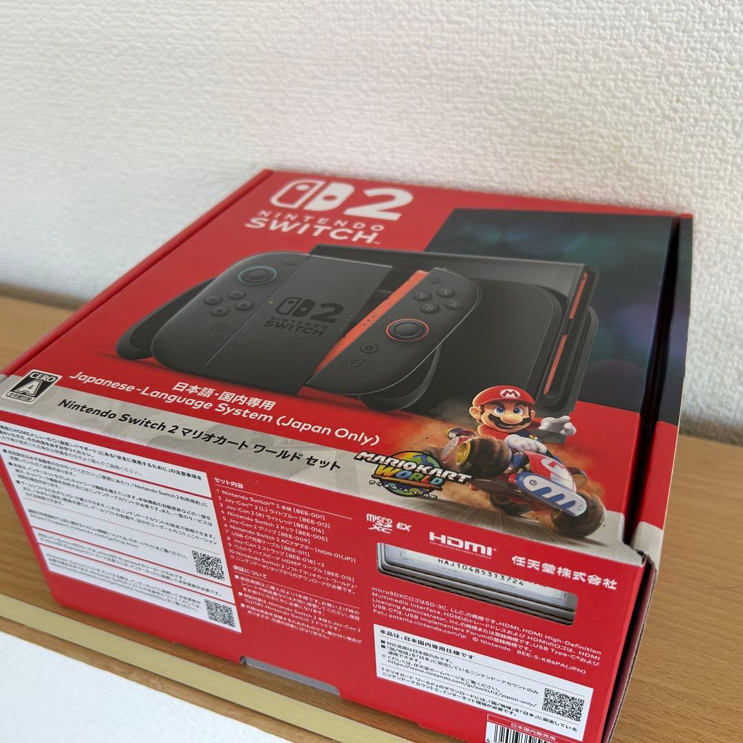 Nintendo Switch2 マリオカートワールドセット 新品未開封品