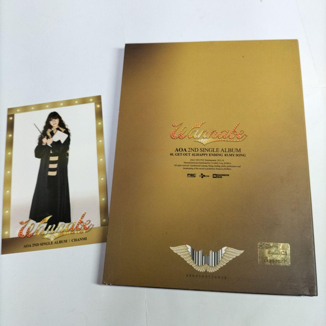 Card・CHANMI⭐AOA「Wannabe」⭐KPOP韓国盤