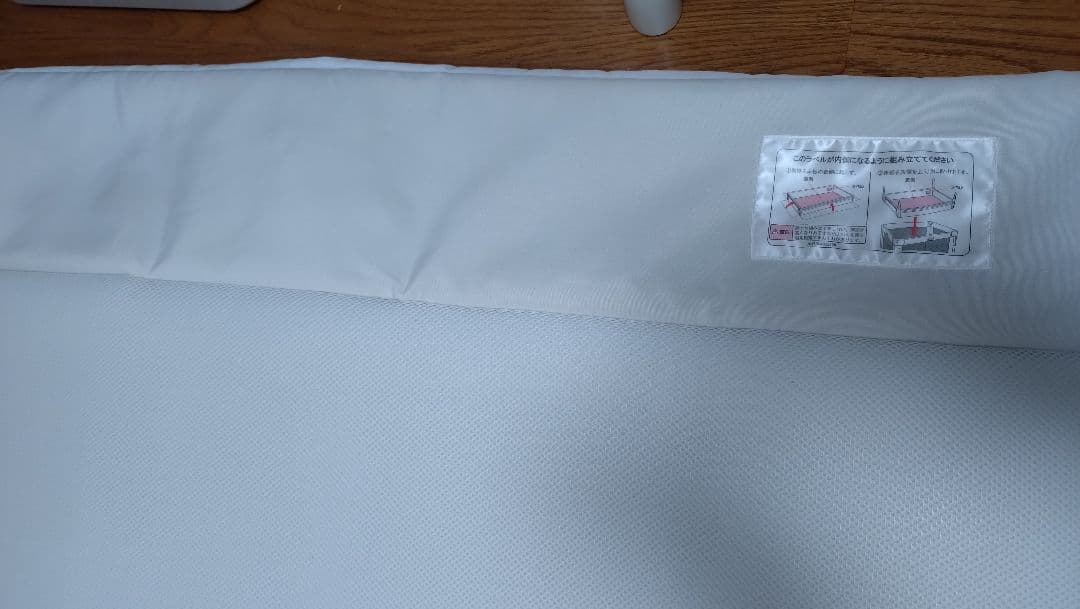 【美品】ココネルエアー AB ベビーベッド アップリカ 中古品 外箱説明書あり