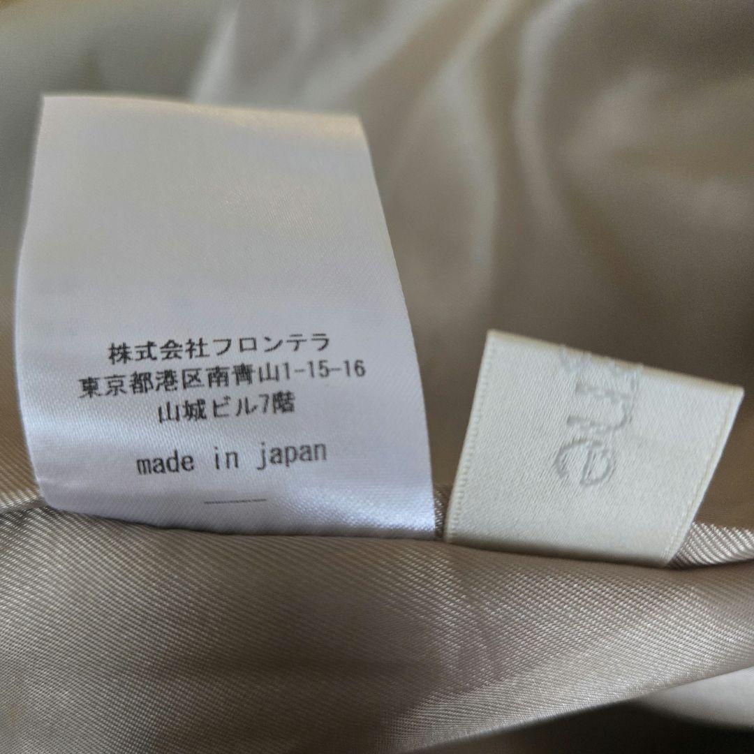 シーニュ cygne チノショートコート