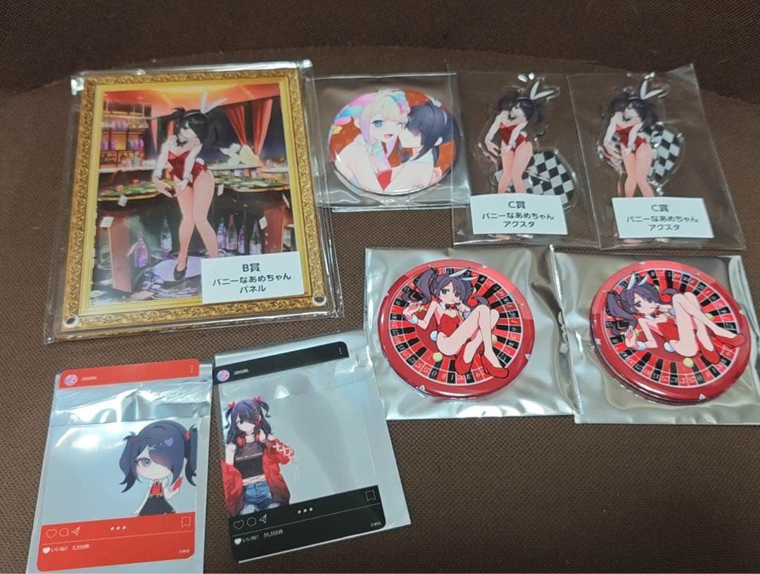 あめちゃん バニバニニディガくじ　ニディガ展4 フォー　8点セット