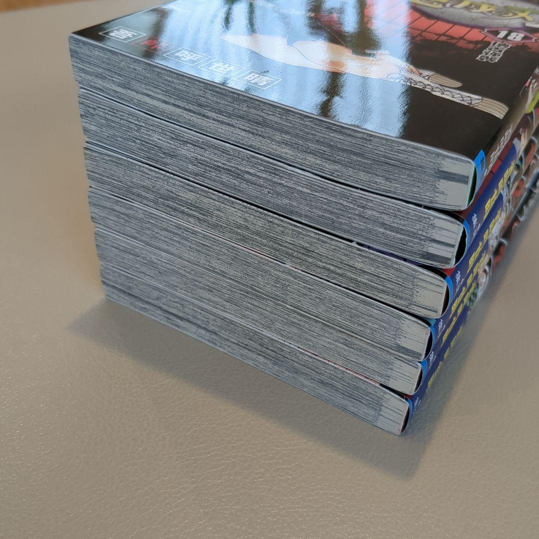 鬼滅の刃 1〜23巻　全巻セット　煉獄零巻　カード付き