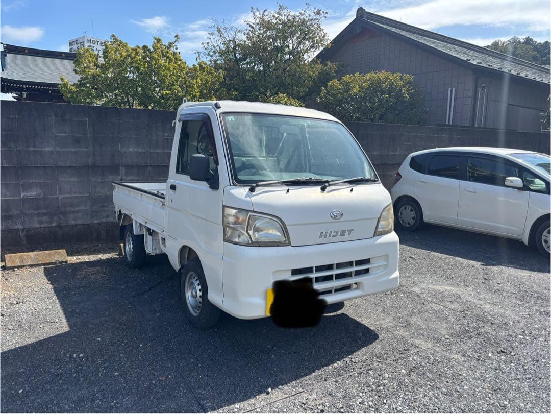 車検8年1月30日 走行距離3.9万キロ ハイゼットトラック ダイハツ 軽トラ