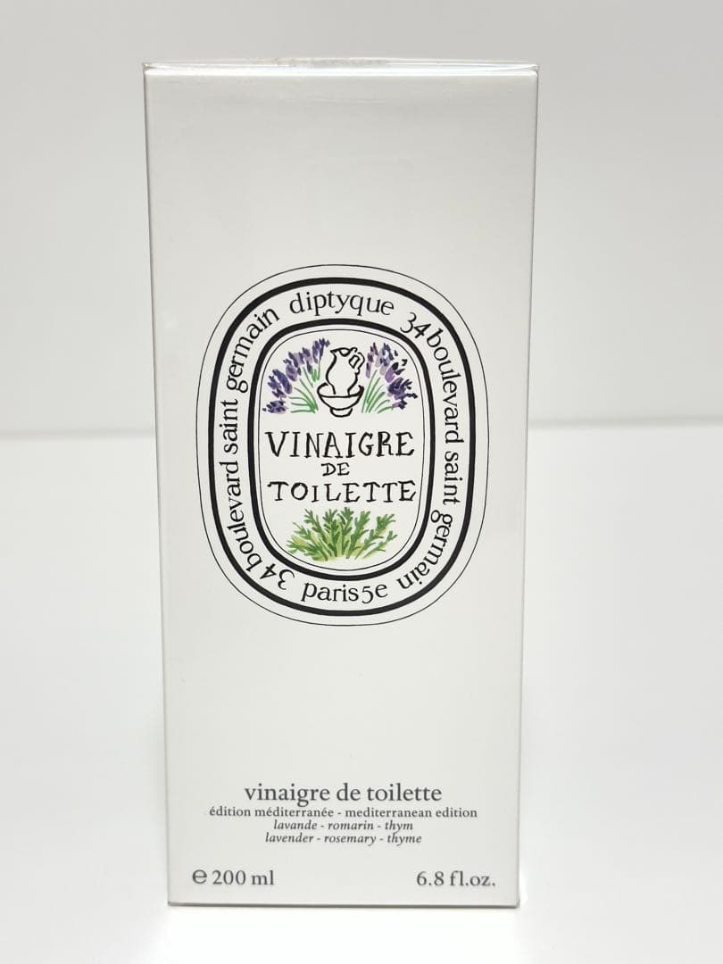 Diptyque ディプティク ヴィネグルトワレ リミテッドエディション 限定品