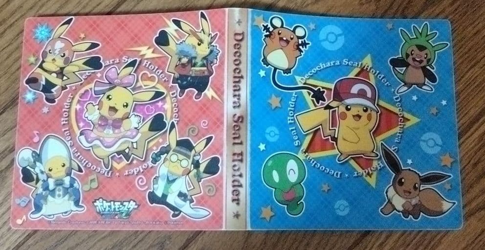 ポケモンシールとシールホルダー