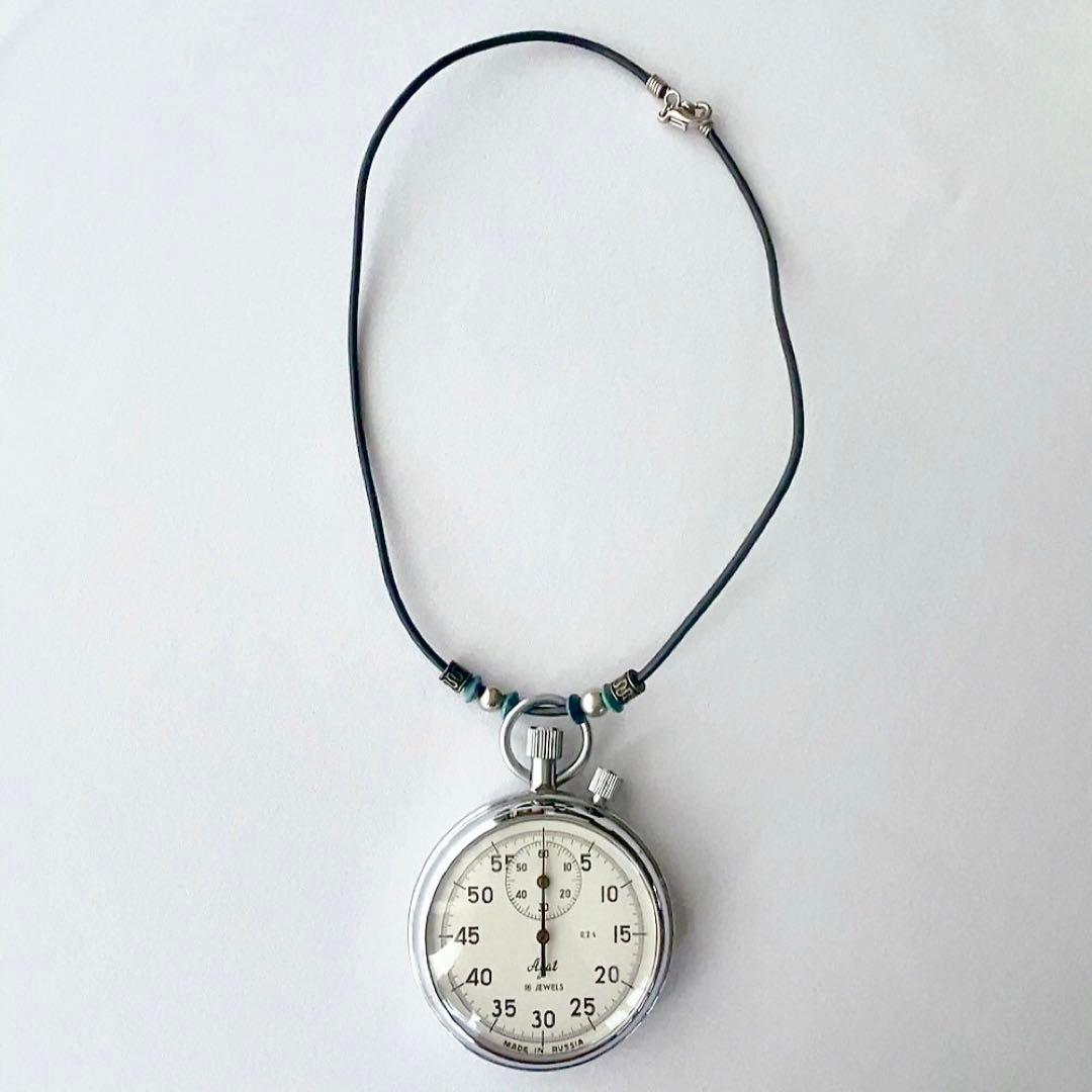MADE IN RUSSIA Agat 16石　手巻き式ストップウォッチ　♪