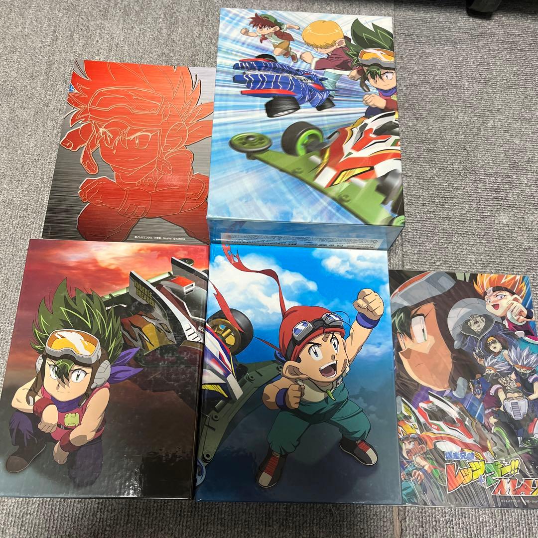 爆走兄弟レッツ&ゴー!!MAX DVD-BOX〈完全生産限定版・11枚組〉