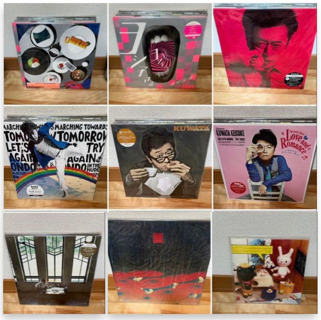 桑田佳祐　稀少アナログレコードセット　レア　シングル　９枚セット