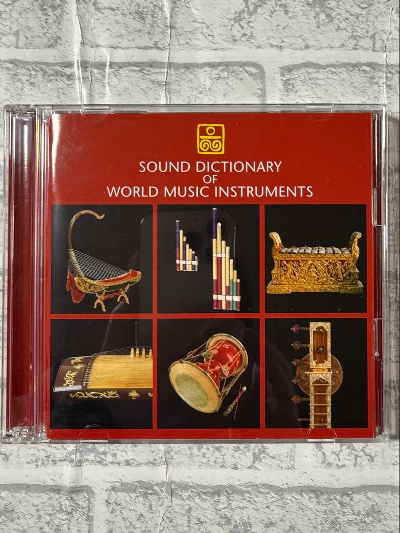 ワールド・ミュージック・コレクションCD30枚　世界の民族音楽　木製CDラック付