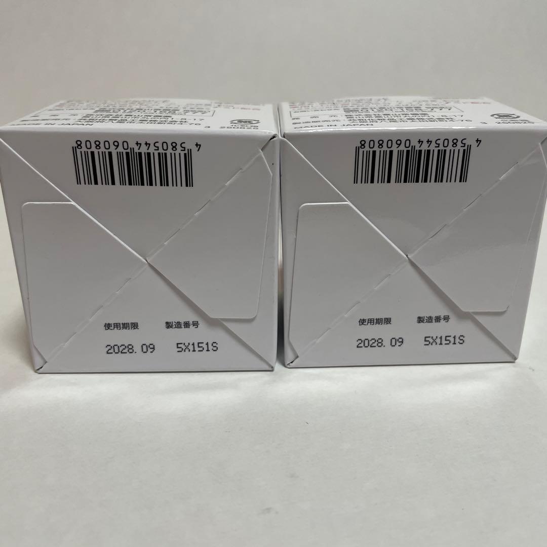 【2個セット】キミエ リンクルホワイト 薬用オールインワンクリーム新品未使用