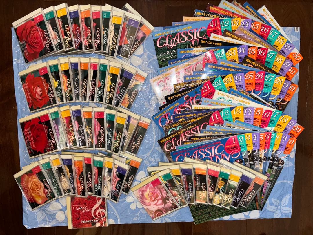 小学館の隔週刊 クラシック・イン【全50巻】CD付マガジン全集　定期購読　全揃い