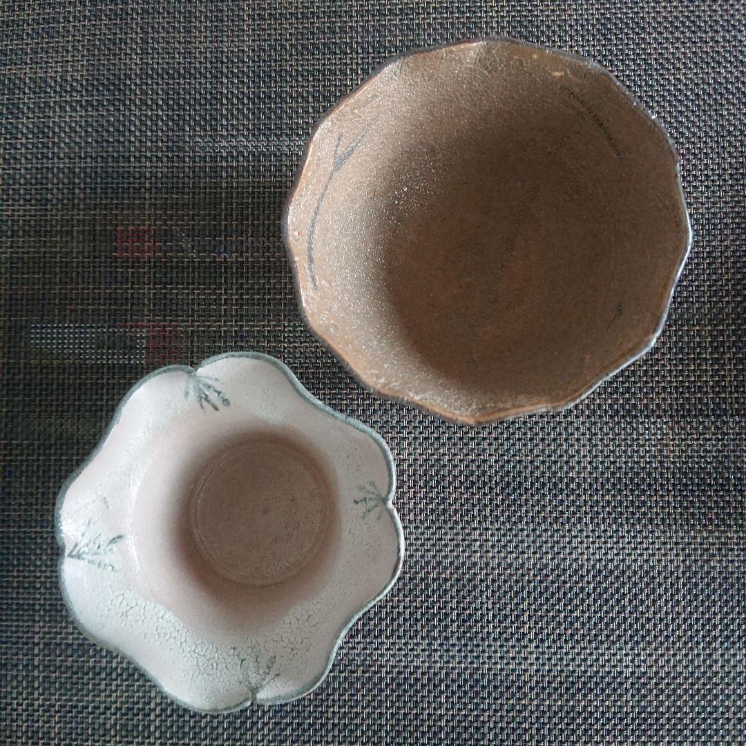 【2点セット】岸田匡啓 向付 唐津焼