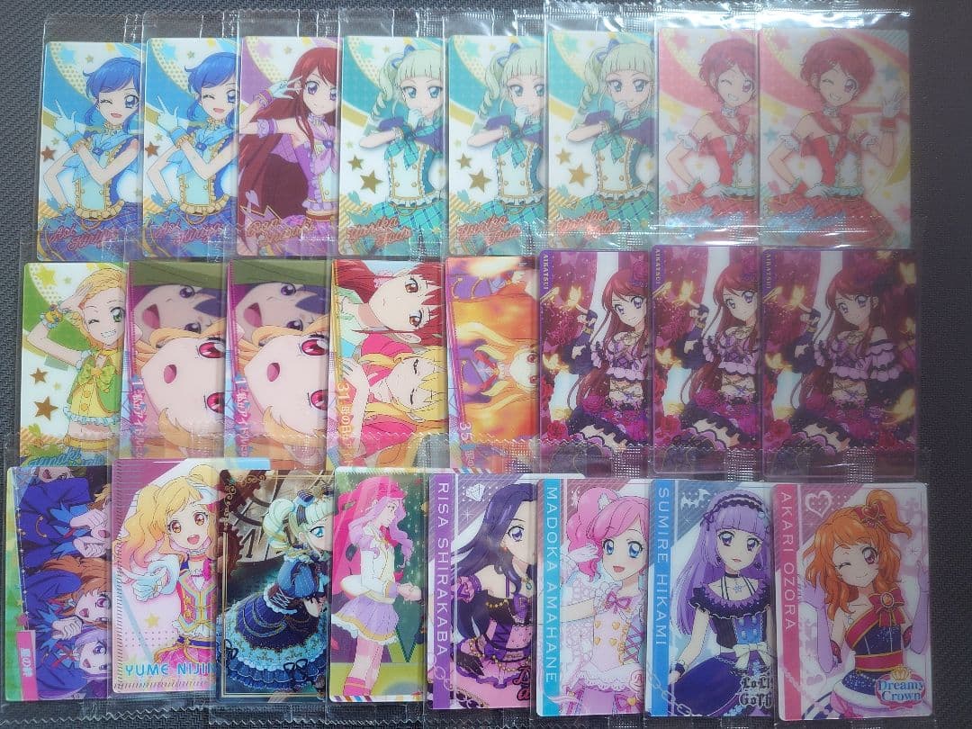 アイカツウエハース 24枚まとめ売り 藤堂ユリカ