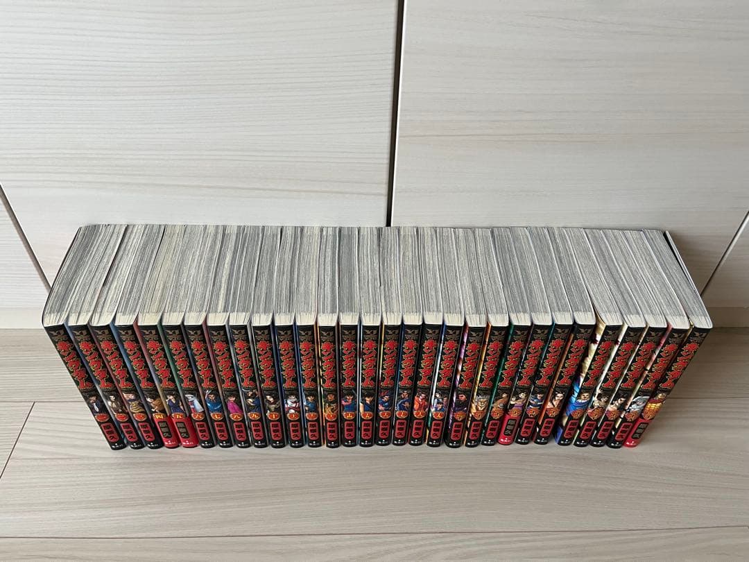キングダム 1-64巻