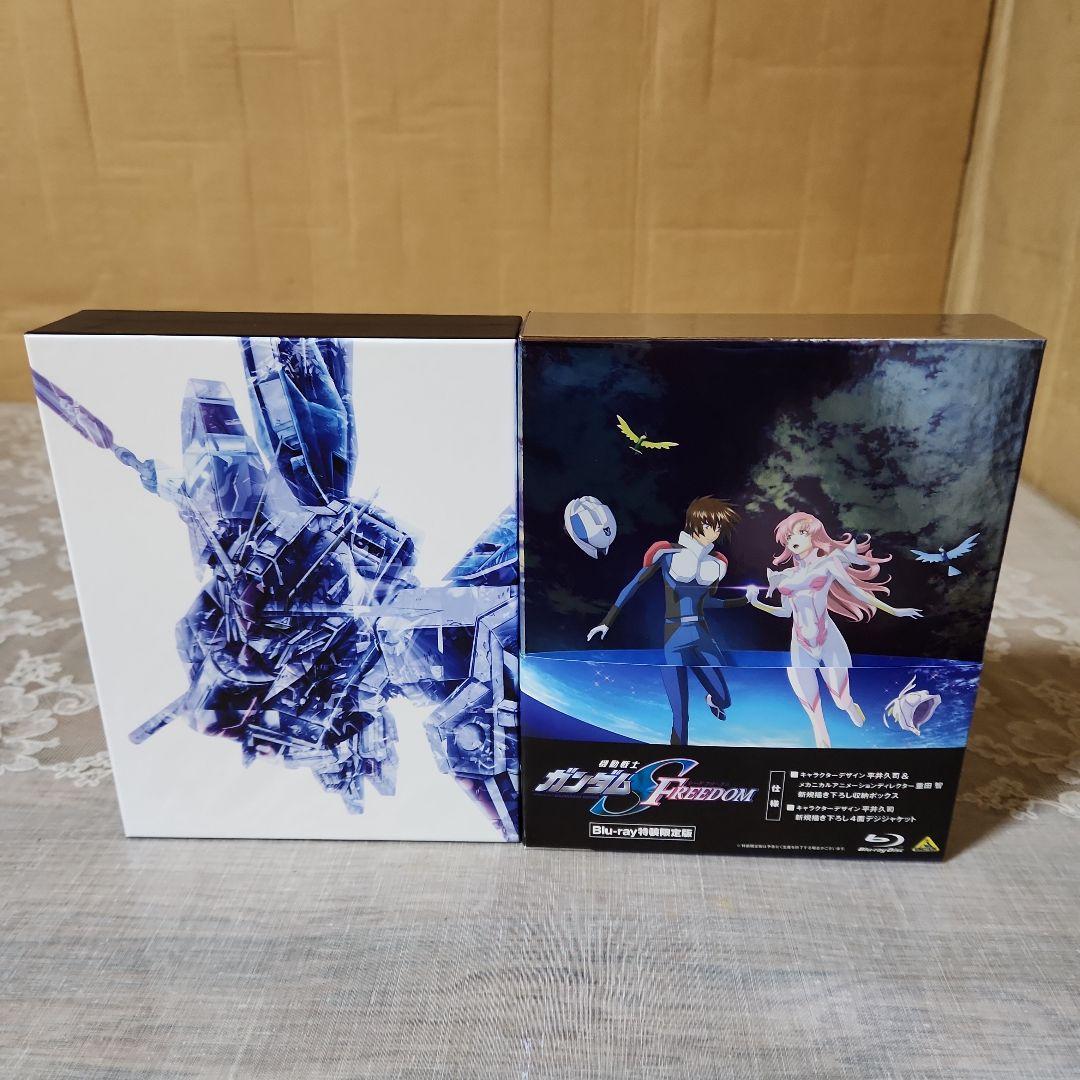 機動戦士ガンダムSEED ＆ DESTINY & FREEDOM BOXセット