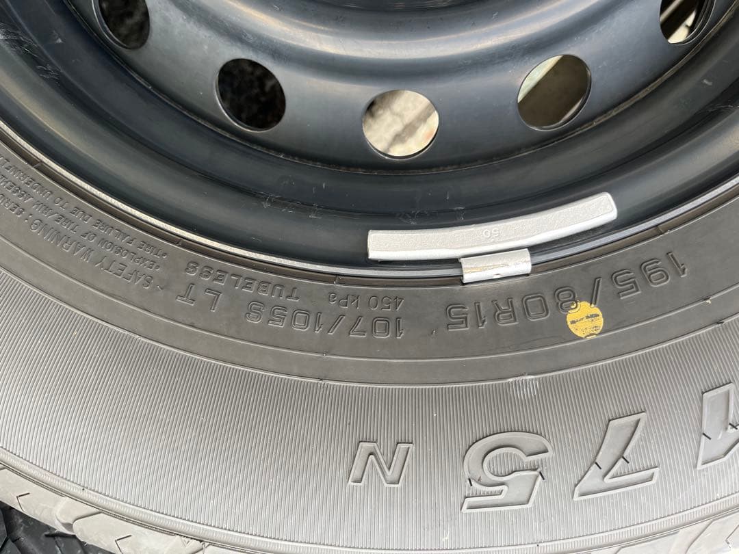 ハイエース　純正　DUNLOP 195/80R15 タイヤホイール4本セット
