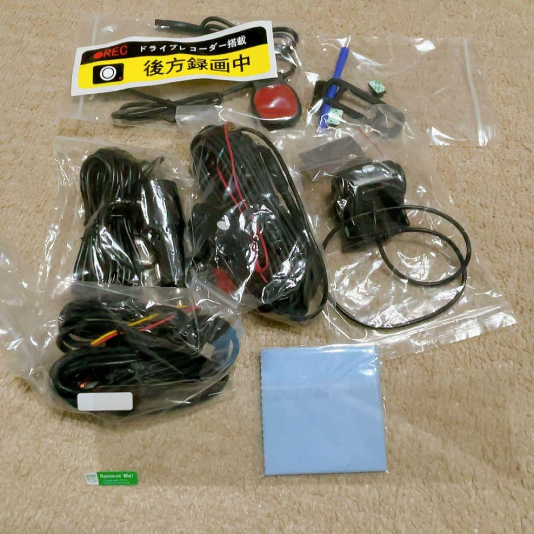 4K 分離式 ドライブレコーダー ミラー型 降圧ケーブル ドラレコ 前後 GPS