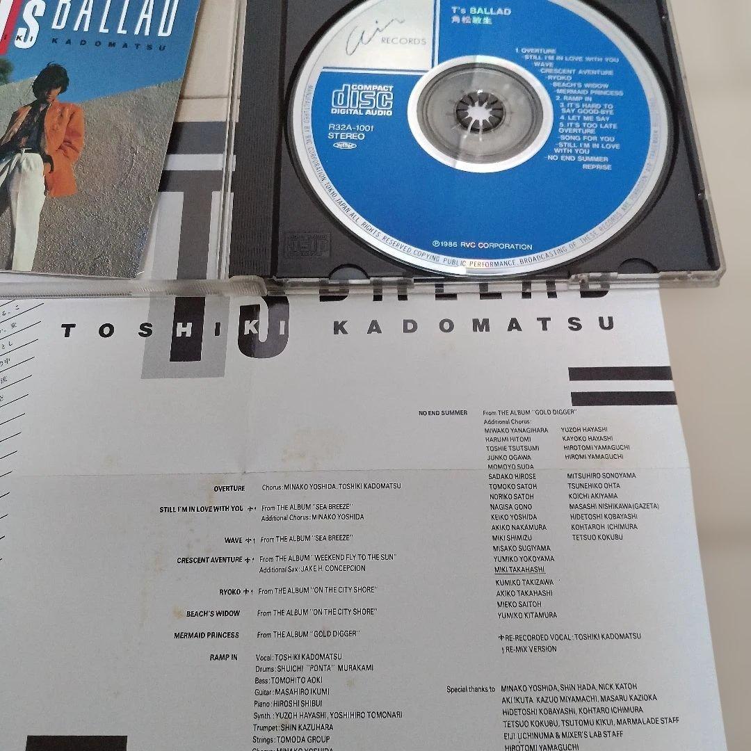 角松敏生 CD コレクション