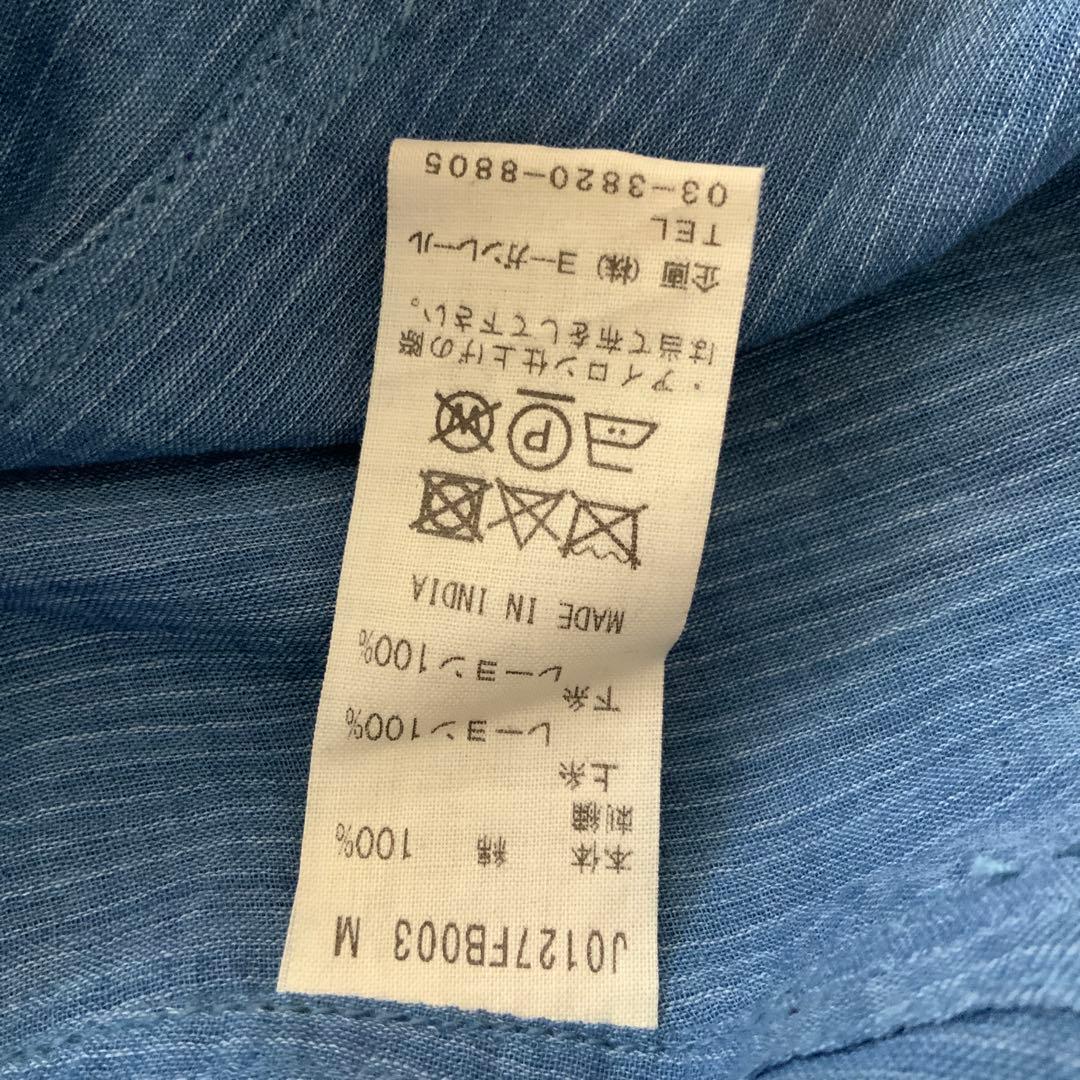 手織　刺繍　チュニック　ヨーガンレール