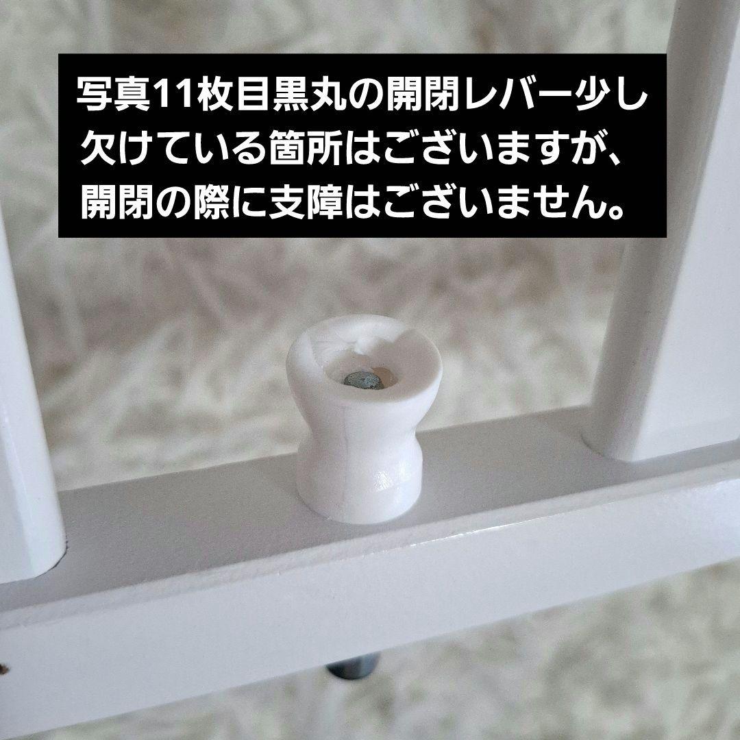 【全国一律送料無料】KATOJI 木製 ミニタッチベビーベッド ホワイト