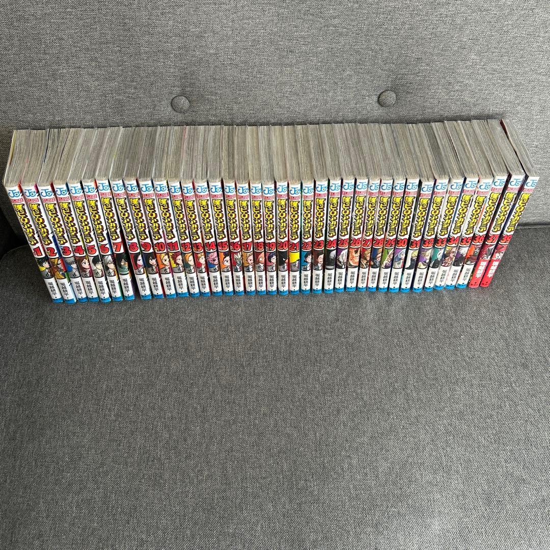 僕のヒーローアカデミア　漫画