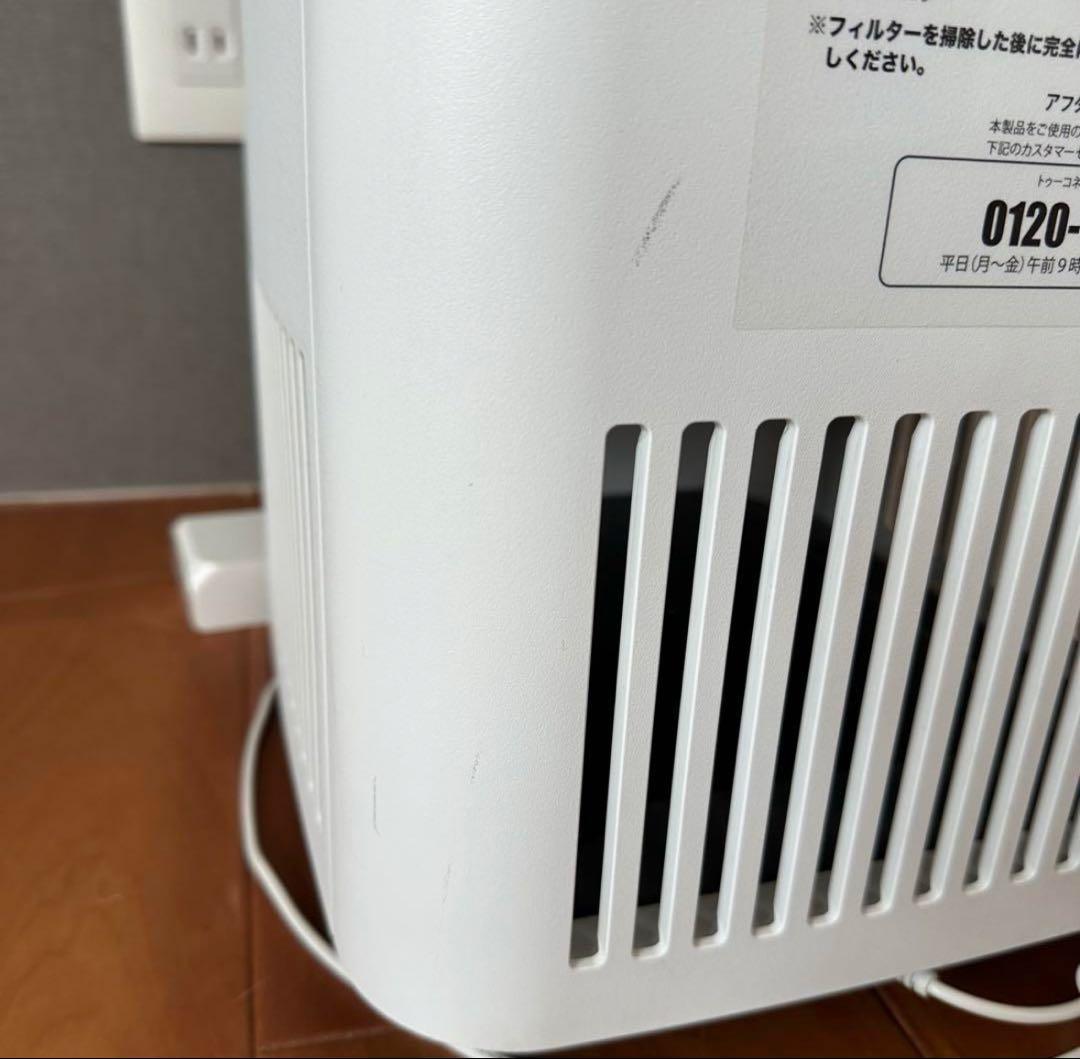 【ジャンク品】エアドッグX3D 2023年製 不良有り