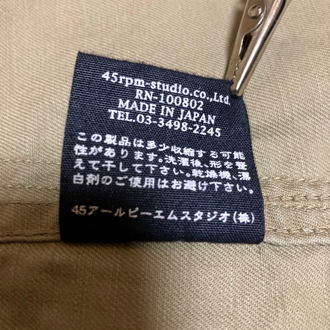 ✨【ララとブーブ 】45rpm チャイナボタンジャケット（メンズ5サイズ）