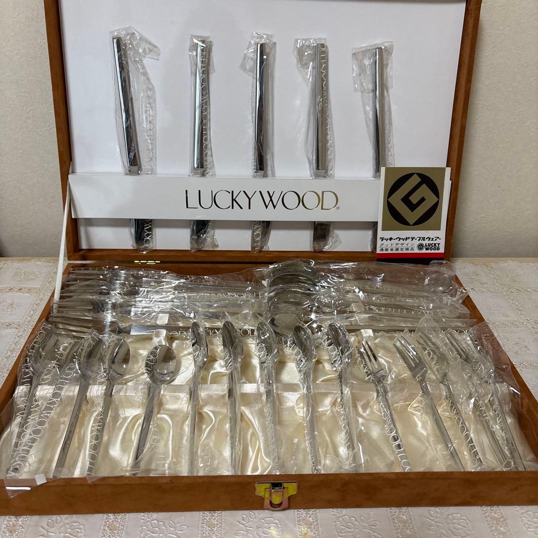 ラッキーウッド スカンジナビア 18-12ディナーセット30PC(5客用)