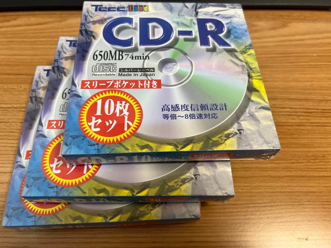 TDK 青タフ 10枚パック（ヤマダOEM）3個