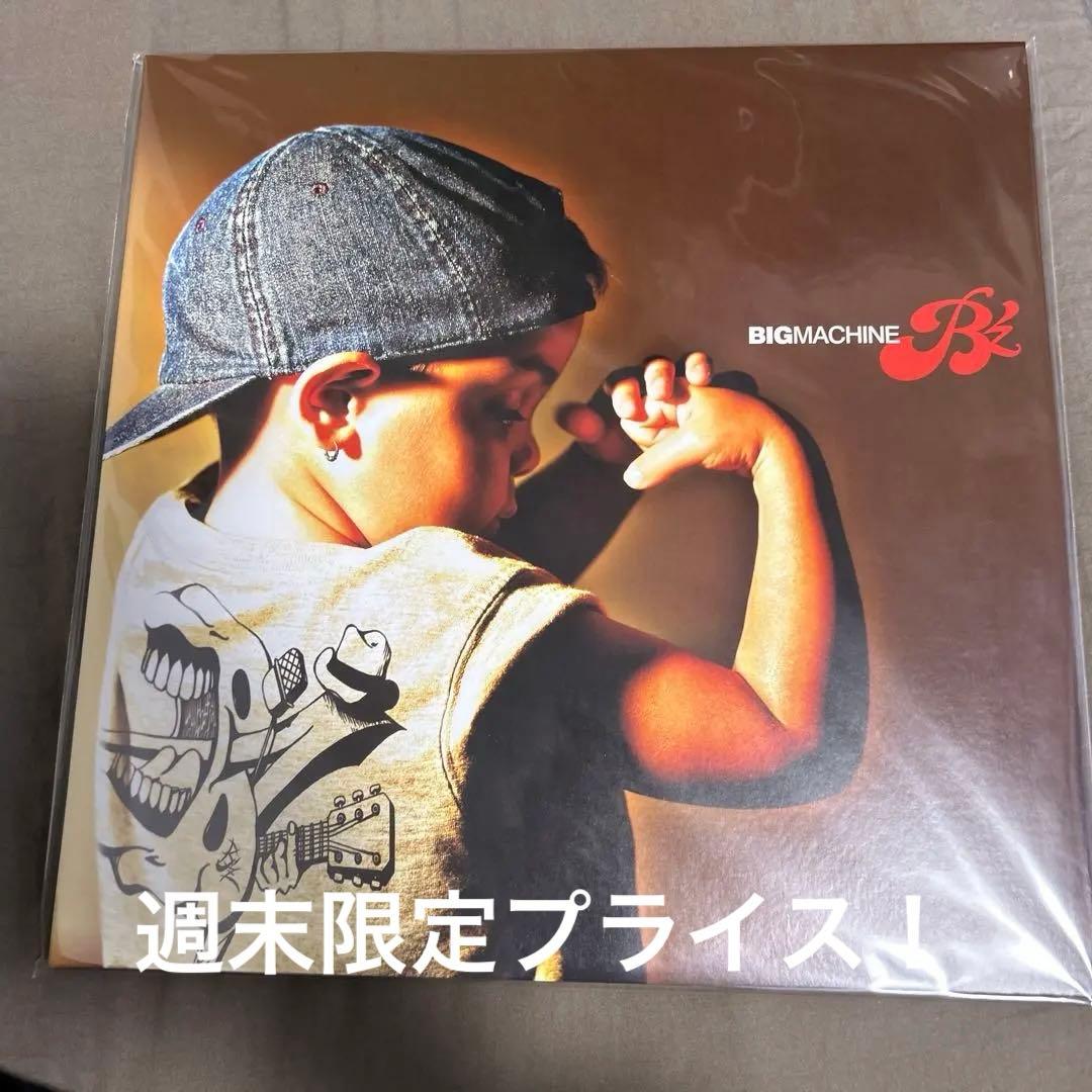 B'z BIG MACHINE レコード