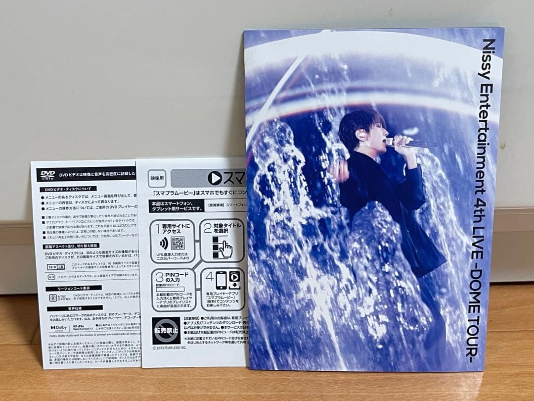 【Nissy盤】Nissy 4th LIVE DVD