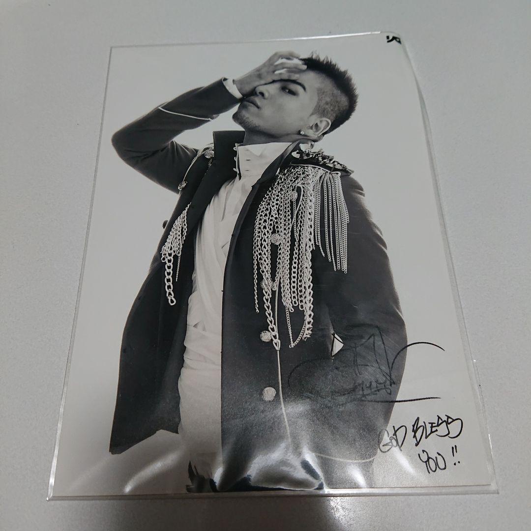 SOL テヤン HOT & SOLAR Deluxe Edition 初回限定盤