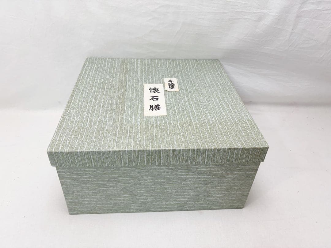 ほぼ未使用 懐石道具 木製黒真塗 会席膳 四方膳 5客揃 正角盆 懐石盆 紙箱