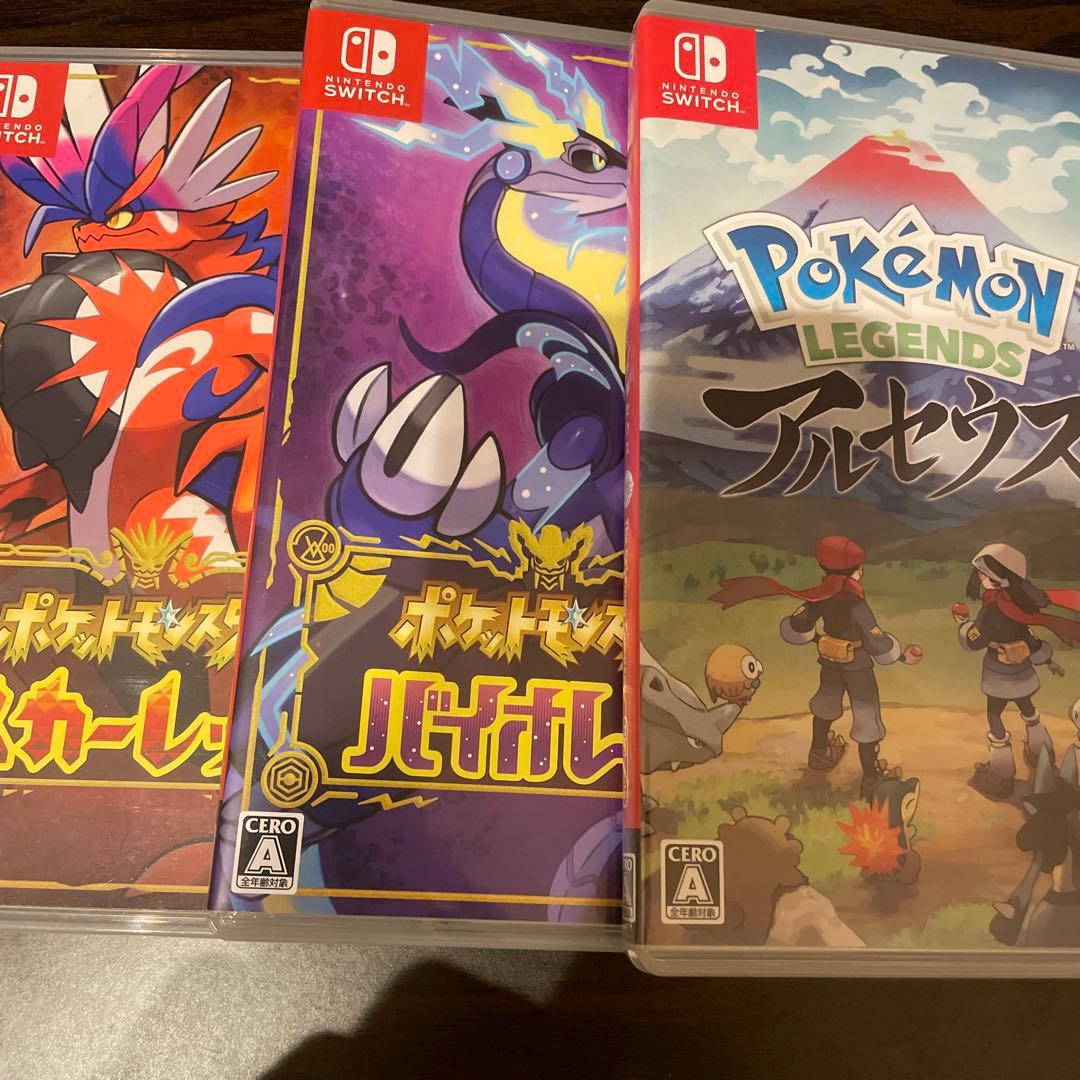 #ポケットモンスター #スカーレット #バイオレット #アルセウス