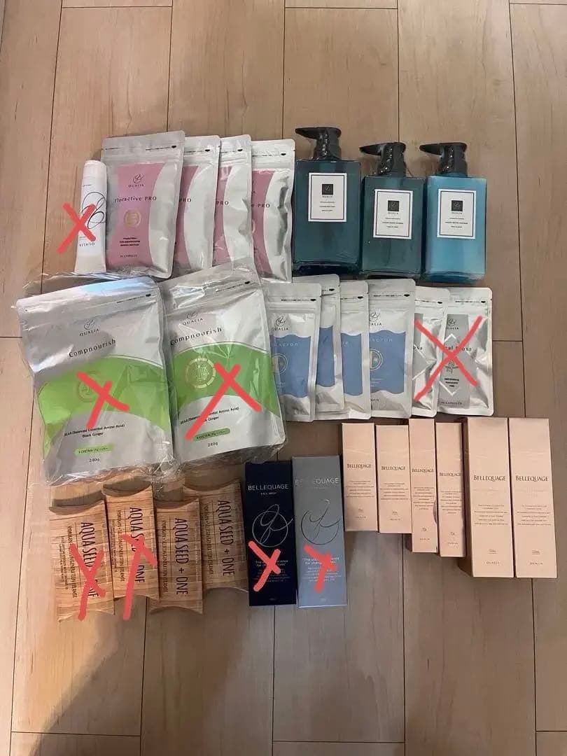 クオリア　QUALIA バラ売り可能　早い者勝ち