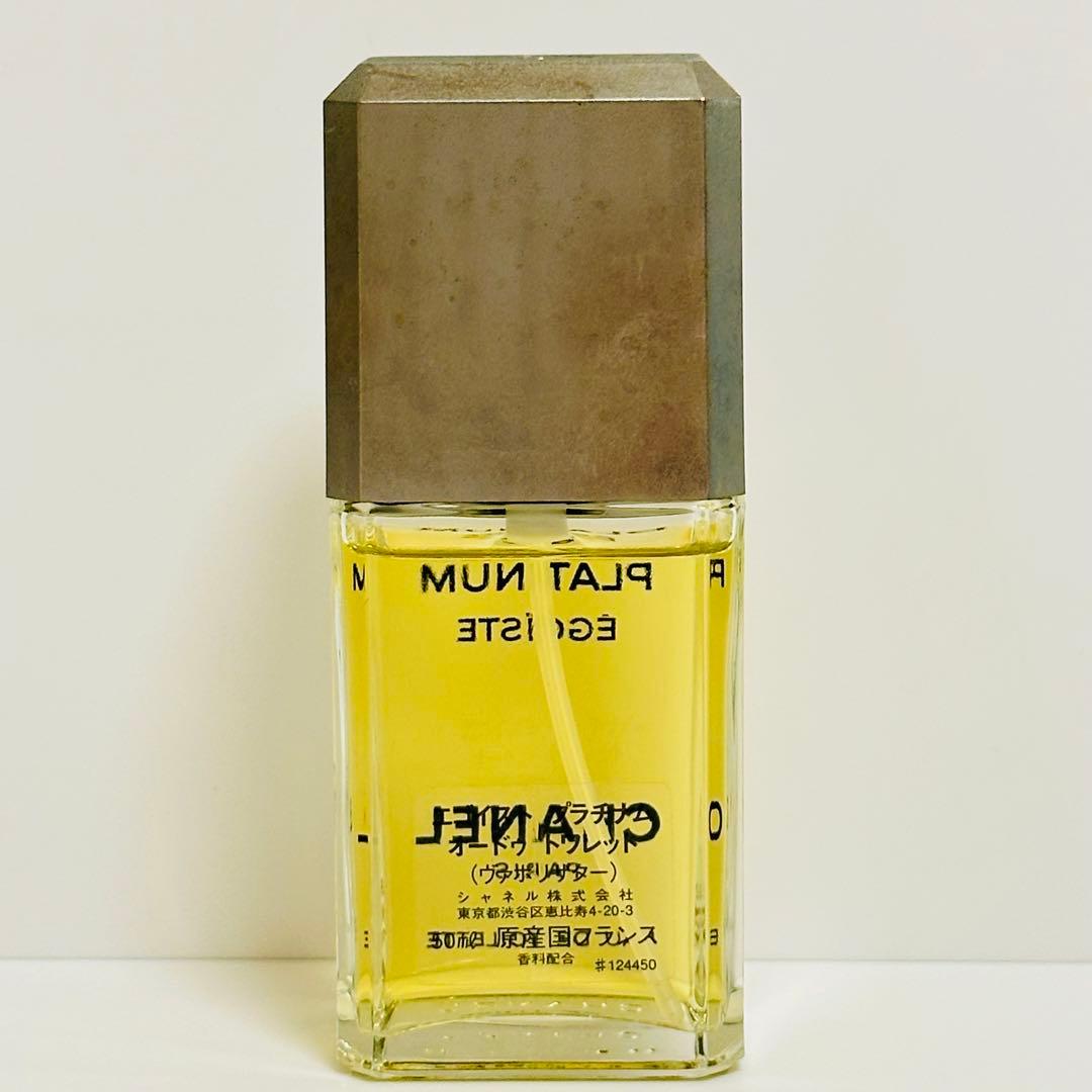 シャネル エゴイスト プラチナム オードトワレ　香水　50ml