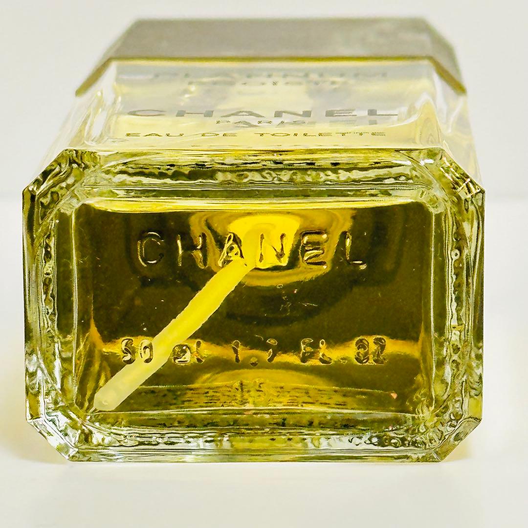 シャネル エゴイスト プラチナム オードトワレ　香水　50ml