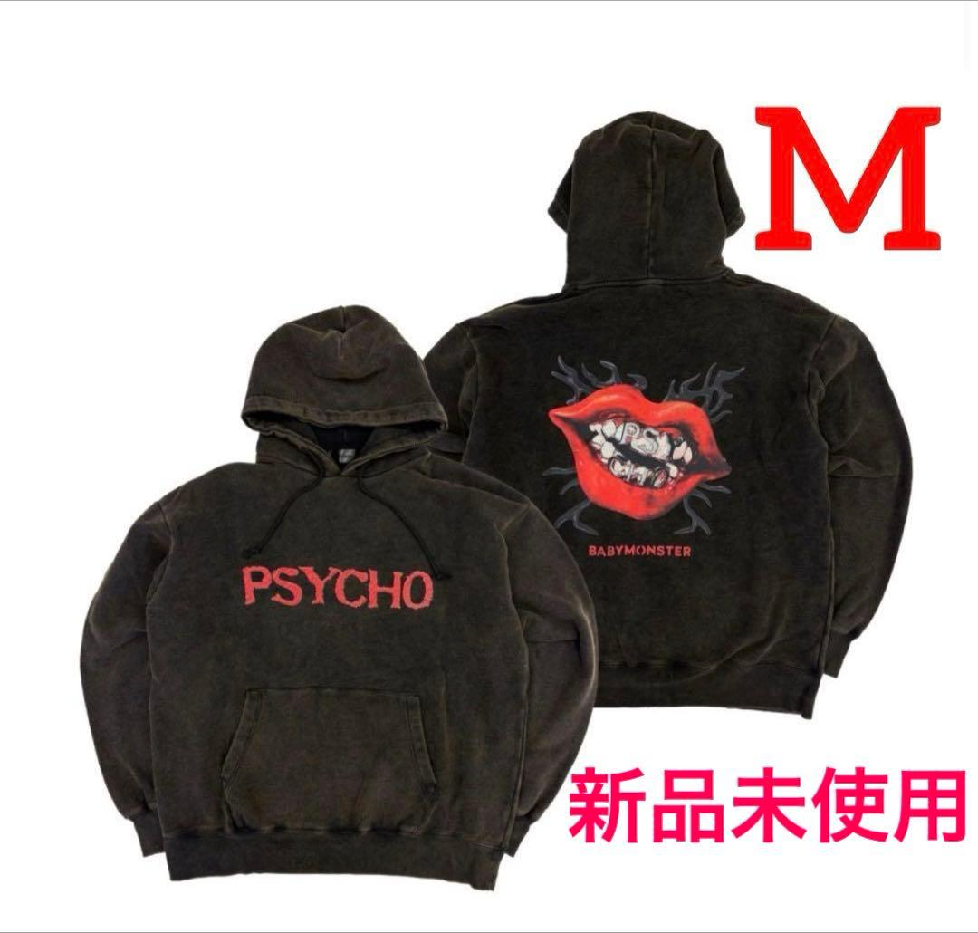 BABYMONSTER PSYCHO パーカー　黒　M 新品未使用