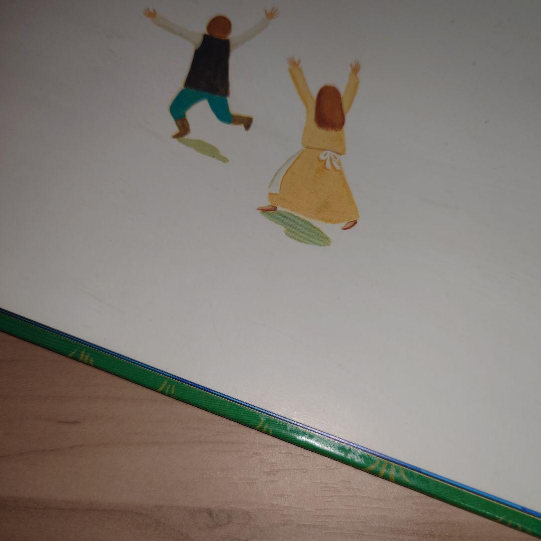 スーパーワイド絵本 チャイルド世界名作館 12冊セット