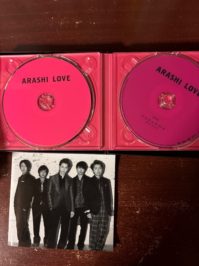 嵐CDアルバム（初回限定盤➕通常盤）32枚まとめ売り