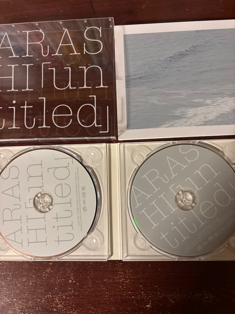 嵐CDアルバム（初回限定盤➕通常盤）32枚まとめ売り