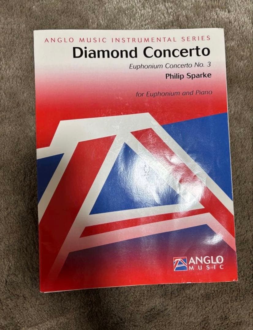 【Euphypさん専用】ユーフォニアム楽譜集