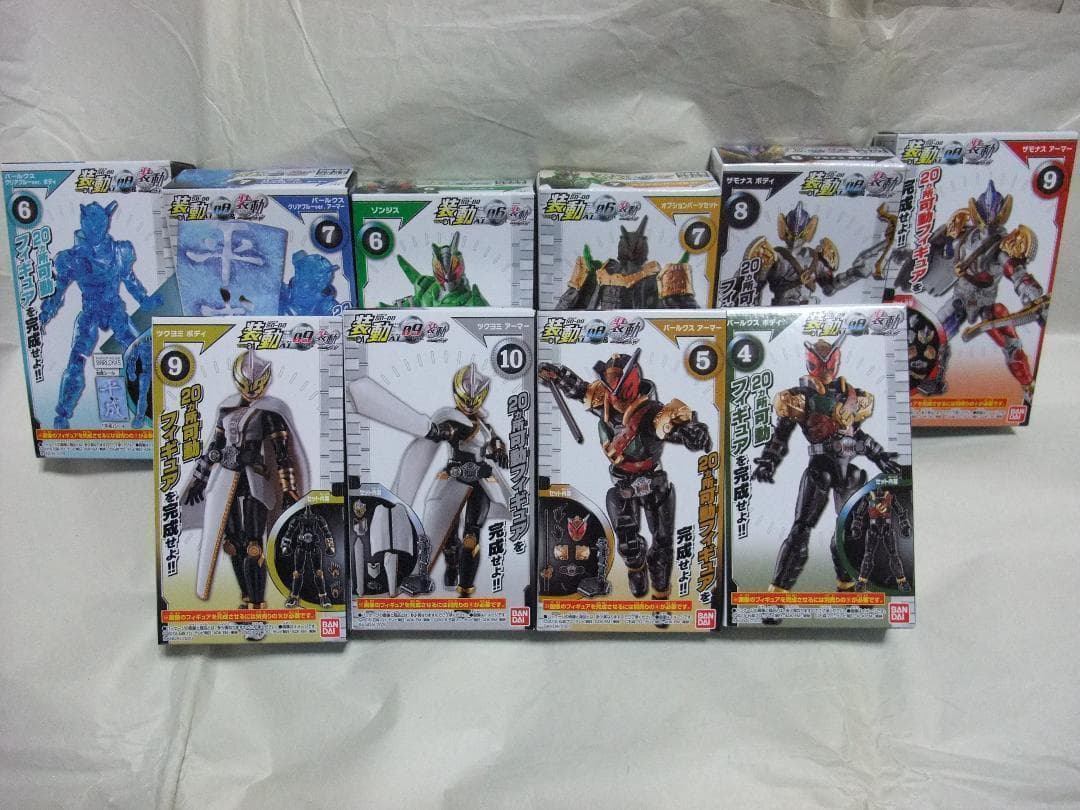 新品未開封　装動　仮面ライダーディケイド ジオウ ガッチャード ギーツ セット