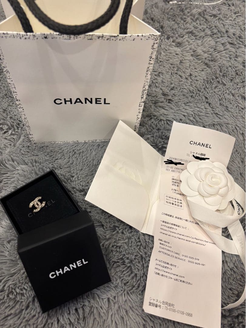 CHANEL CCロゴピアス(片耳用)